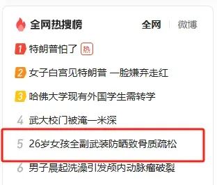 640?wx_fmt=other&from=appmsg